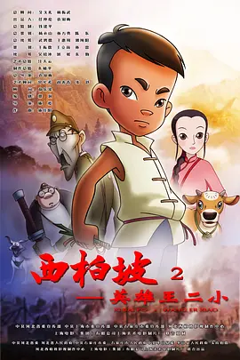 久久综合色区