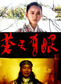 久久综合色区